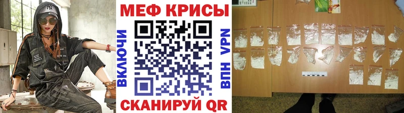Купить наркотик аптеки Ува Альфа ПВП COCAIN ГАШ Марихуана