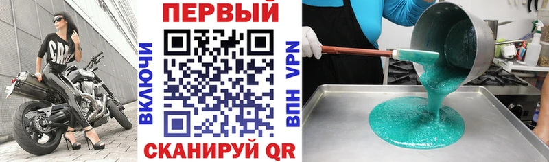 АМФ 98%  наркотики  Ува 