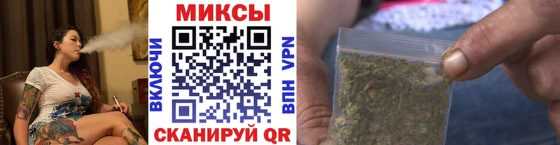 Бутират оксибутират  MEGA ТОР  Ува 