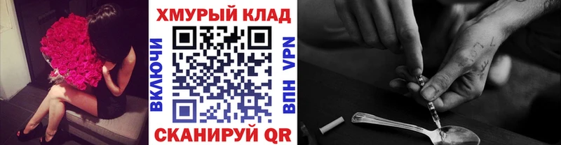 Героин Афган  Ува 
