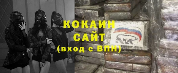 скорость mdpv Алексеевка