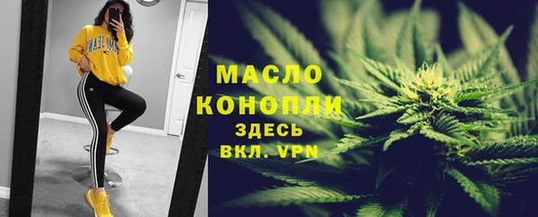 мяу мяу мука Алексин