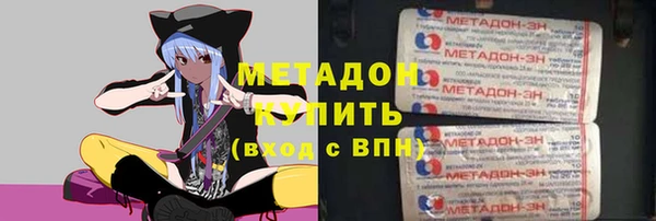 скорость mdpv Алексеевка