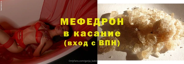 дурь Медвежьегорск
