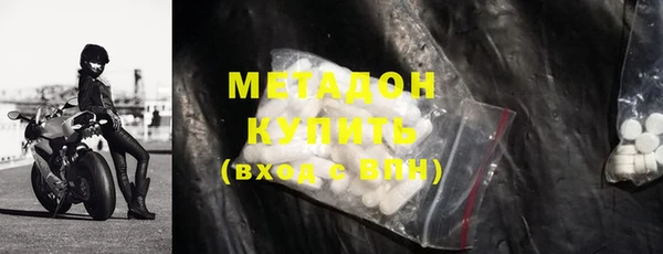 мяу мяу мука Алексин