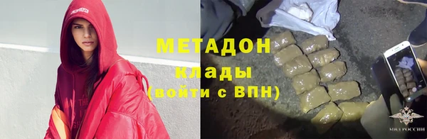 мяу мяу мука Алексин