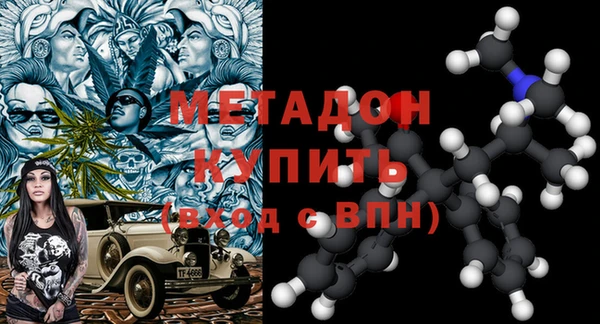 мяу мяу мука Алексин