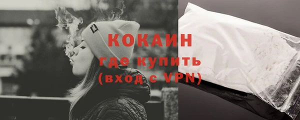 мяу мяу мука Алексин
