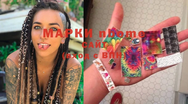 mdpv Алзамай