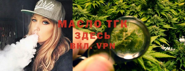 прущие грибы Абдулино