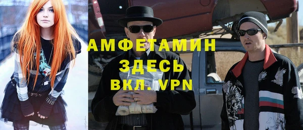 скорость mdpv Алексеевка