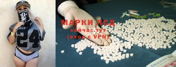 mdpv Алзамай