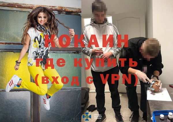 mdpv Алзамай